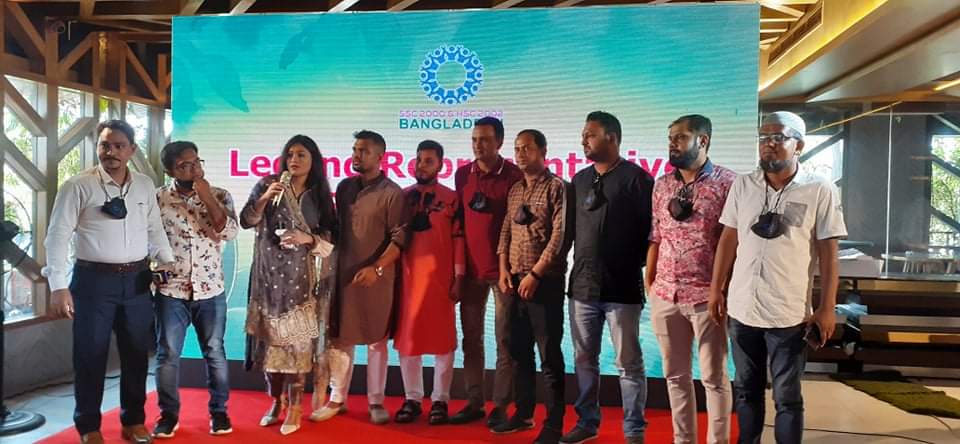 Unveiling of the book "Bengal THY Name Is Beauty"